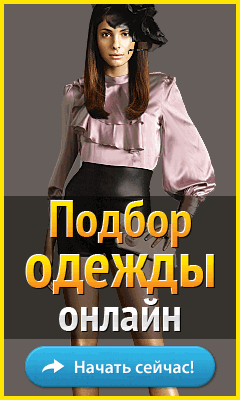 ��������� c���� ������