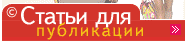 ��������� �www.ShoppingCenter.ru ��� ������ �����, �������, ��- � ��������������... ������� ����������.