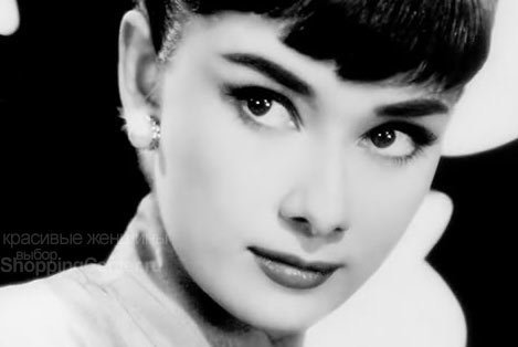 Красивые женщины: Одри Хепберн (Audrey Hepburn), фото