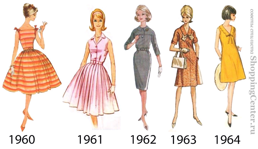 Мода 60-х годов, платья