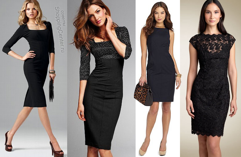Черные платья-футляры с рукавами и классические