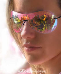 Солнцезащитные очки, фото