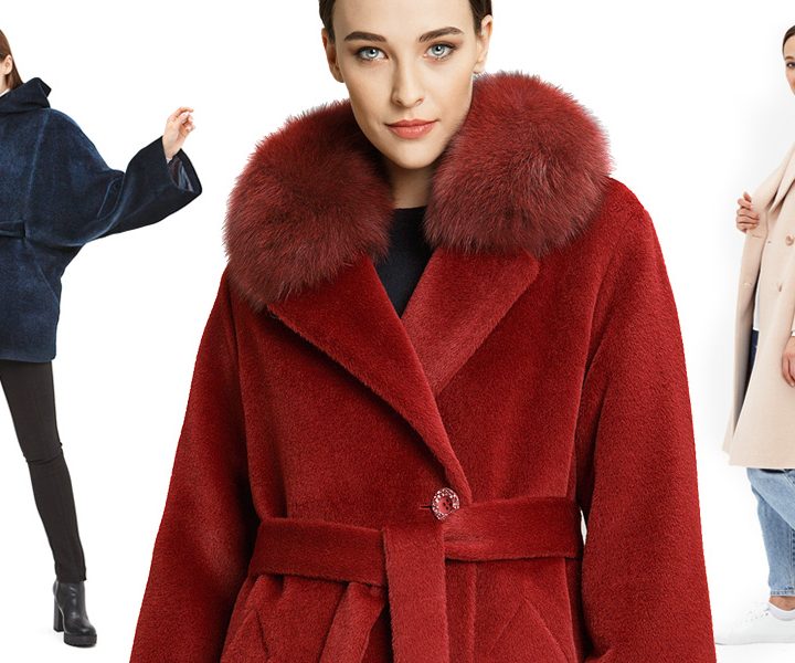 Модные цвета пальто на зиму