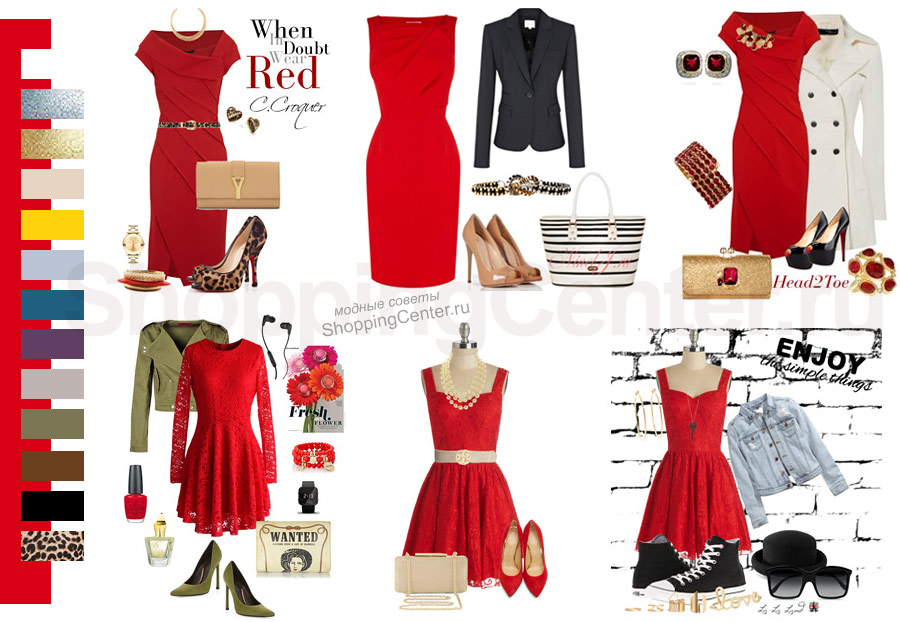 Лучшие образы с красным платьем: стильные и элегантные идеи