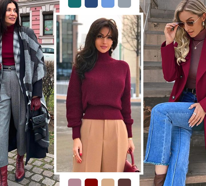 9 идей, с чем носить бордовый цвет зимой, чтобы выглядеть дорого