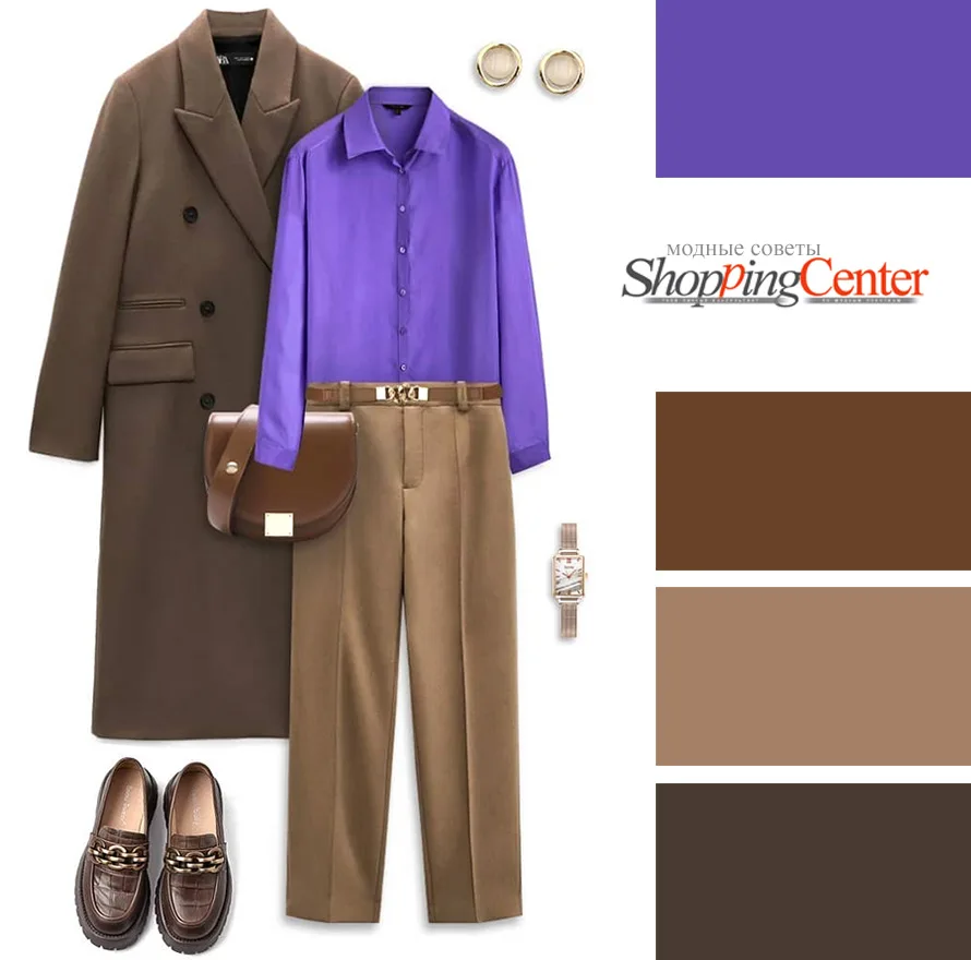 Фото, с чем носить: коричневые брюки, рубашка цвета Very Peri, коричневое пальто