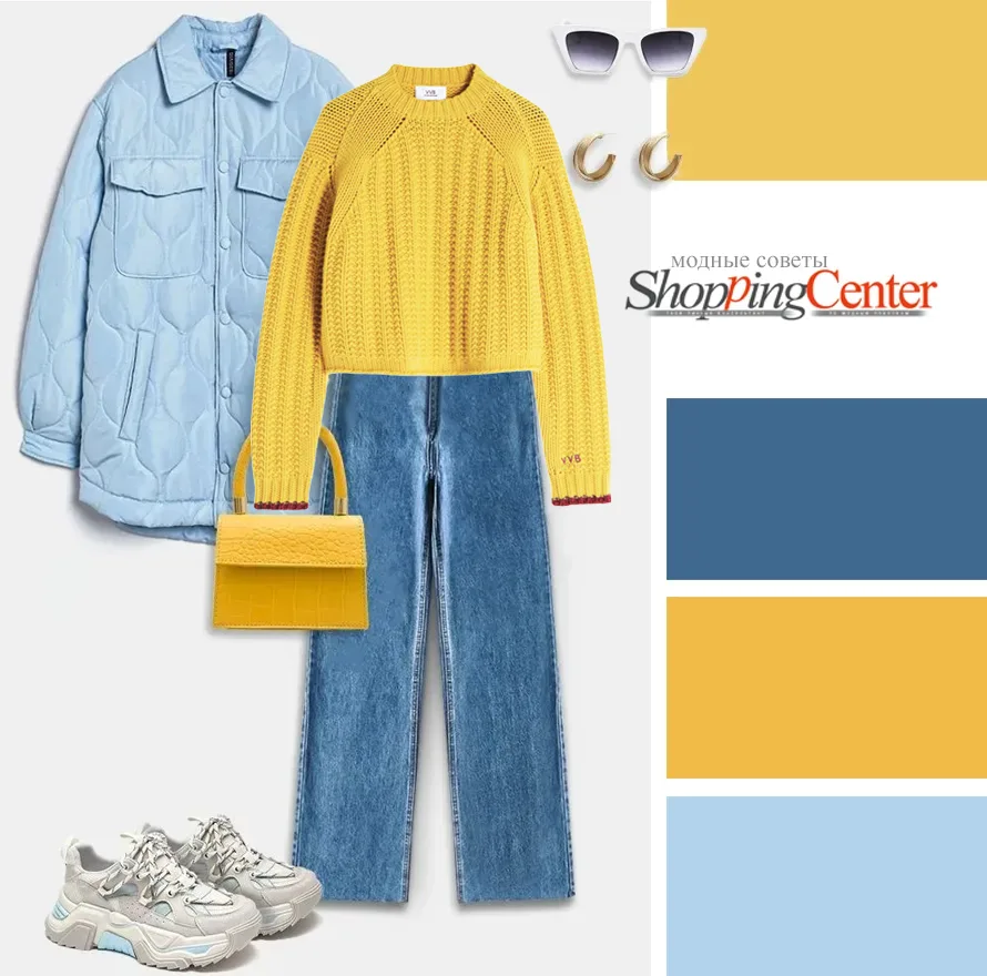 С чем носить: кроссовки, голубая куртка, желтый свитер, джинсы, желтую сумку