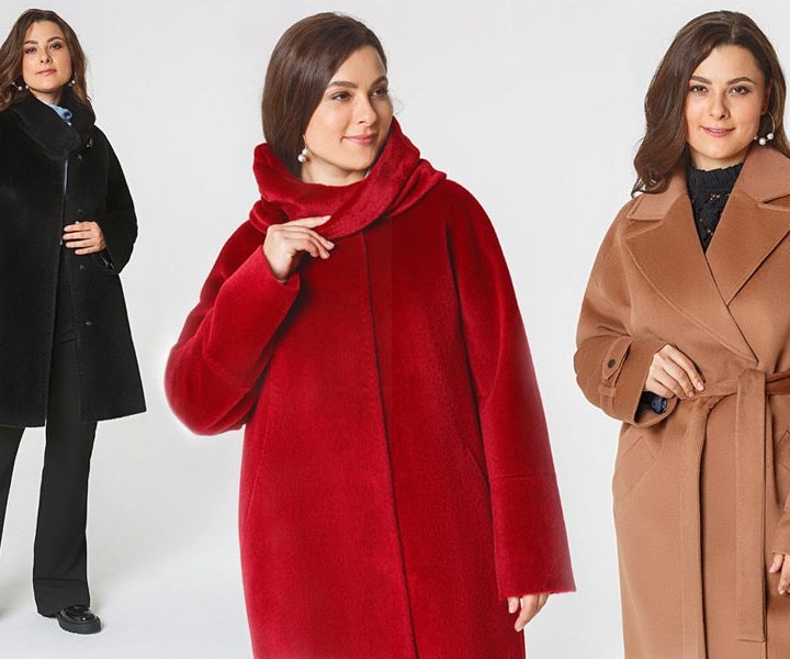 Полное счастье: женские пальто больших размеров на осень