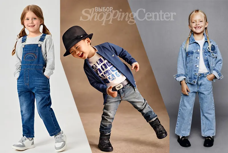 Джинсовая детская одежда для девочек и мальчиков – джинсы Emporio Armani, джинсовый комбинезон, джинсовая куртка и джинсы Chloe.