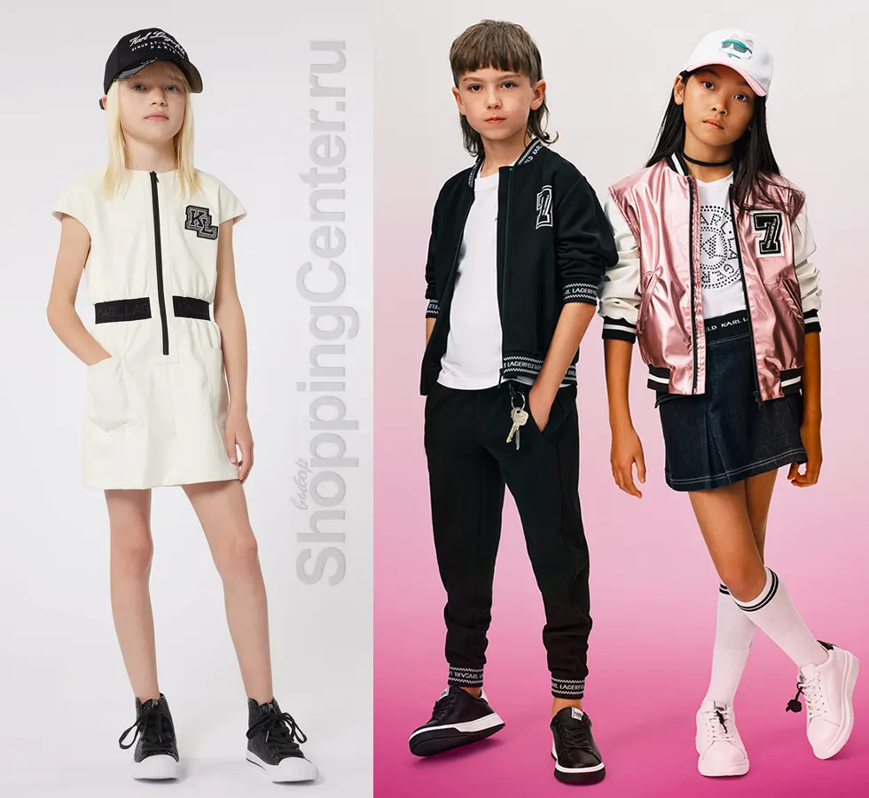 Спортивный стиль в детской моде, фото из коллекции Karl Lagerfeld