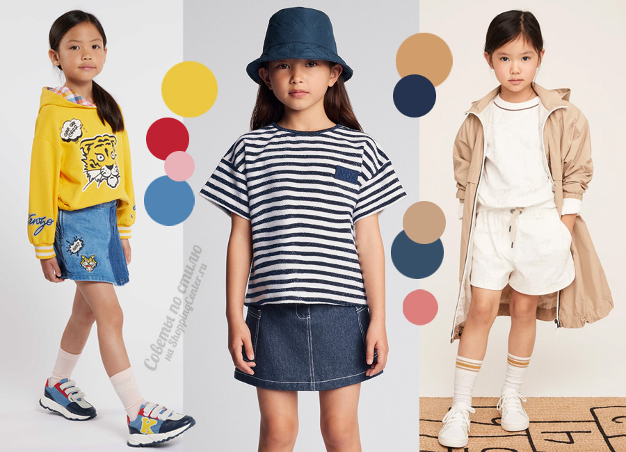 Главные тренды детской моды 2023: подробный гид для родителей с отменным чувством стиля (215 фото)