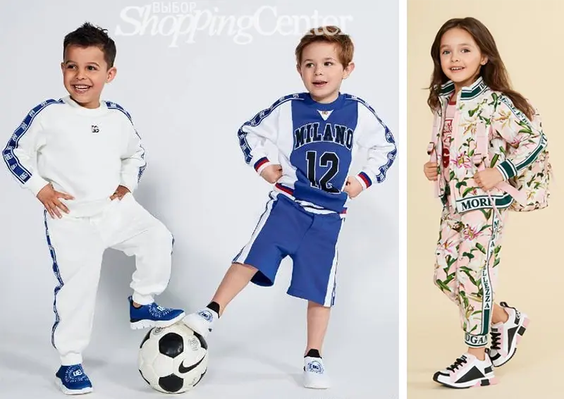 Детская одежда - спортивный стиль