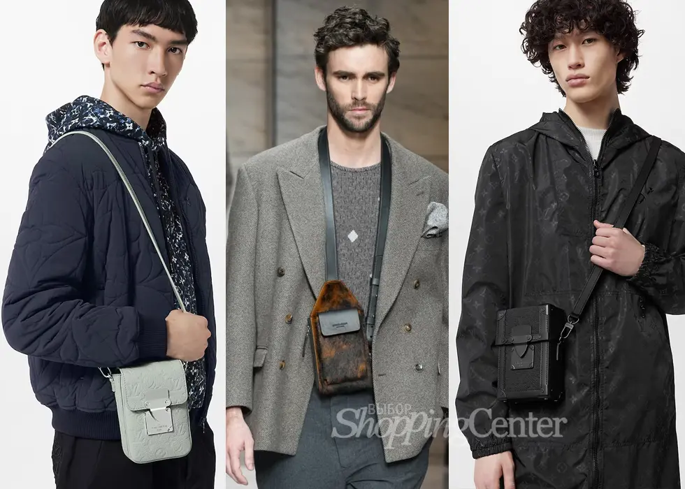 Модные мини-сумки "кроссбоди" от Louis Vuitton и Giorgio Armani