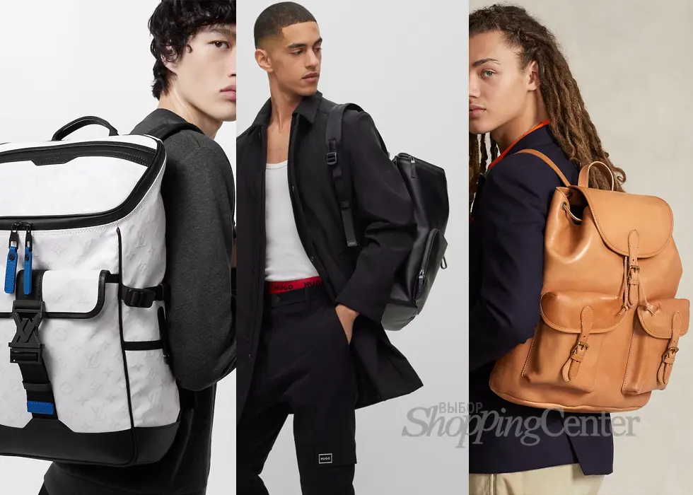 Модные мужские сумки, фото: кожаный рюкзак - вещмешок с Louis Vuitton, черный рюкзак Hugo Boss и мягкий кожаный рюкзак от Ralph Lauren